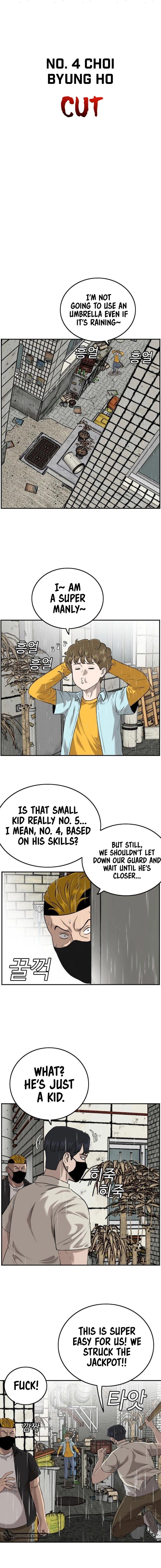 A Bad Person Chapter 106 12